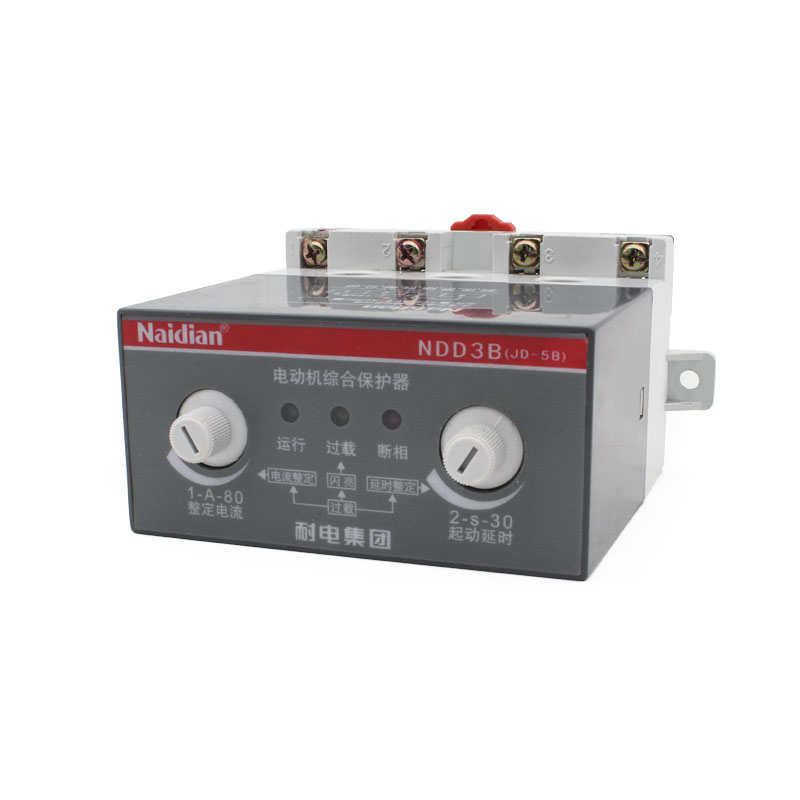 NDD3B(JD-5B)電動機綜合保護器