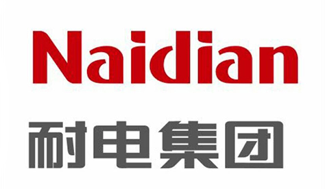 耐電集團(tuán)
